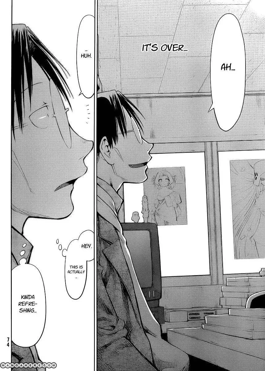 Genshiken Nidaime - The Society for the Study of Modern Visual Culture II Chapter 80 27